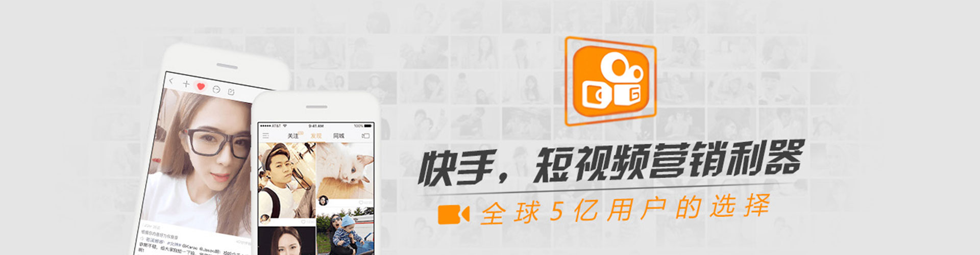湘西谷歌sem