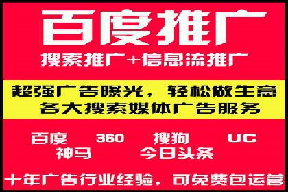社交网络中信息流平台的算法优化案例